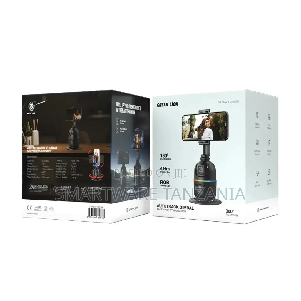 Green Lion Autotrack Gimbal - Black