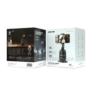 Green Lion Autotrack Gimbal - Black