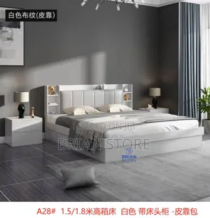 Platform Storage Bed With Bed Side Drawer