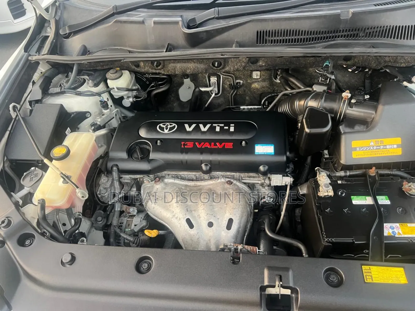 Toyota Vanguard 2011 White