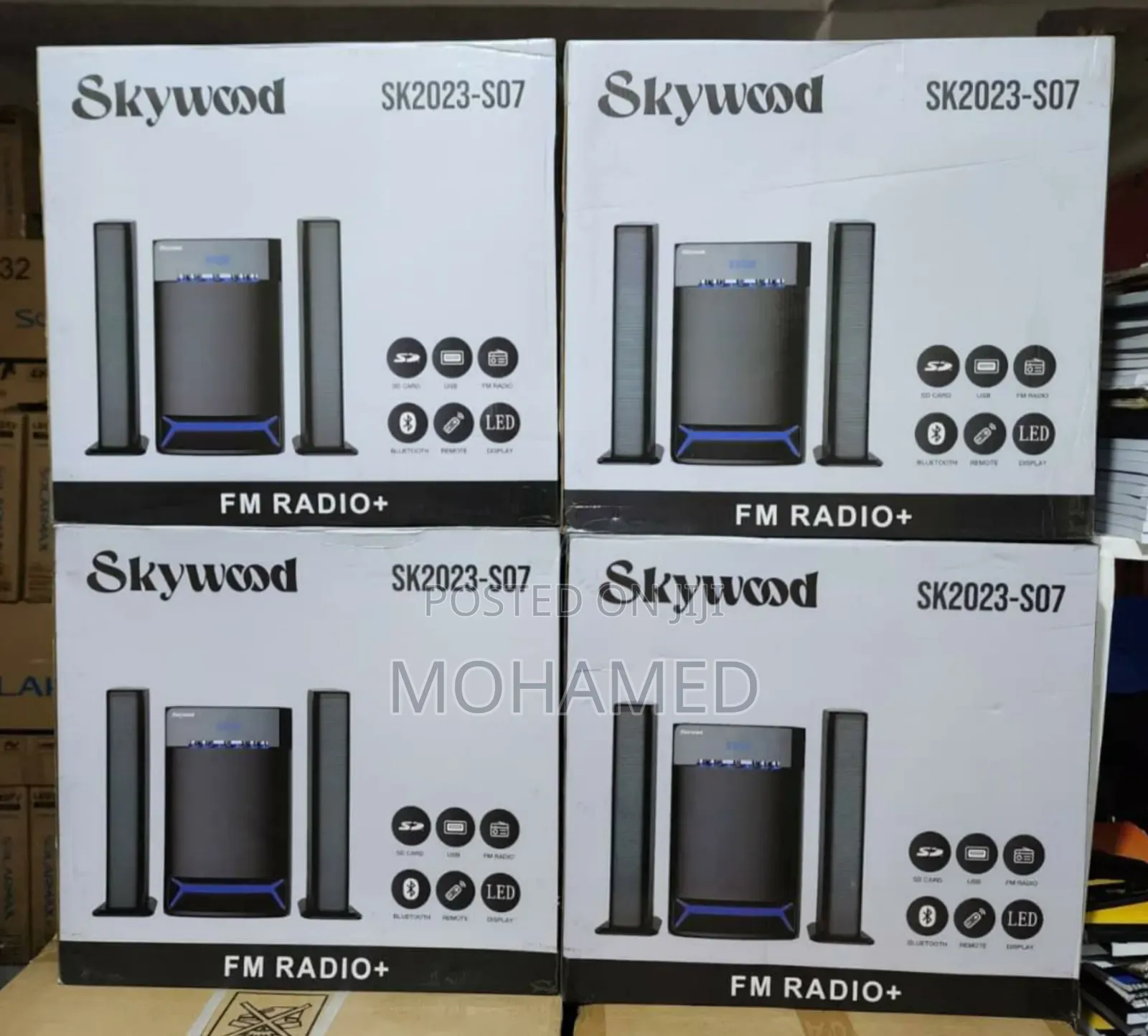 Skywood Subwoofer