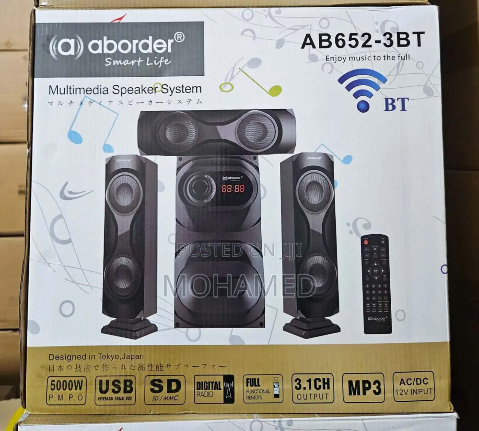 Sabufa Brand Aborder