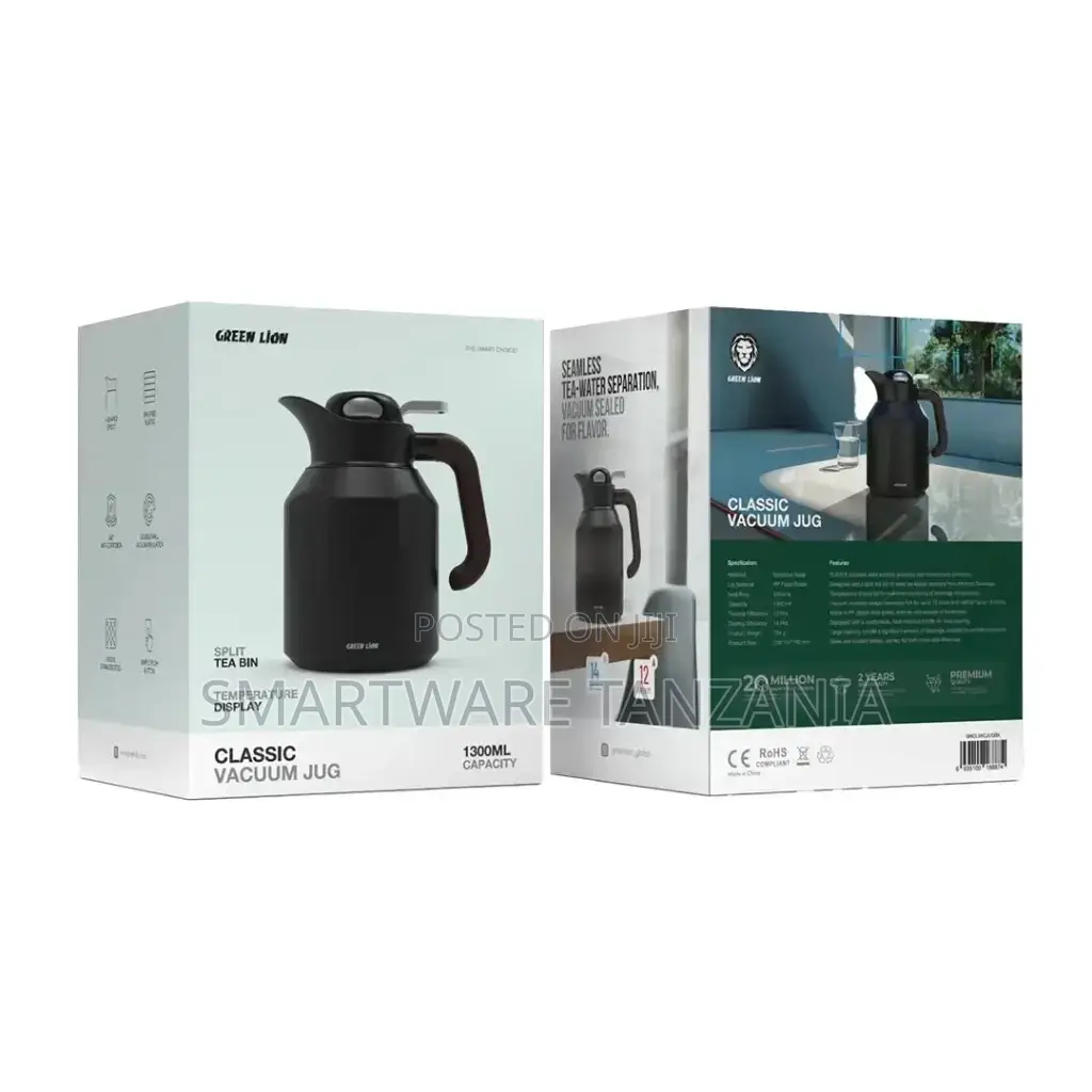 Green Lion Classic Vacuum Jug