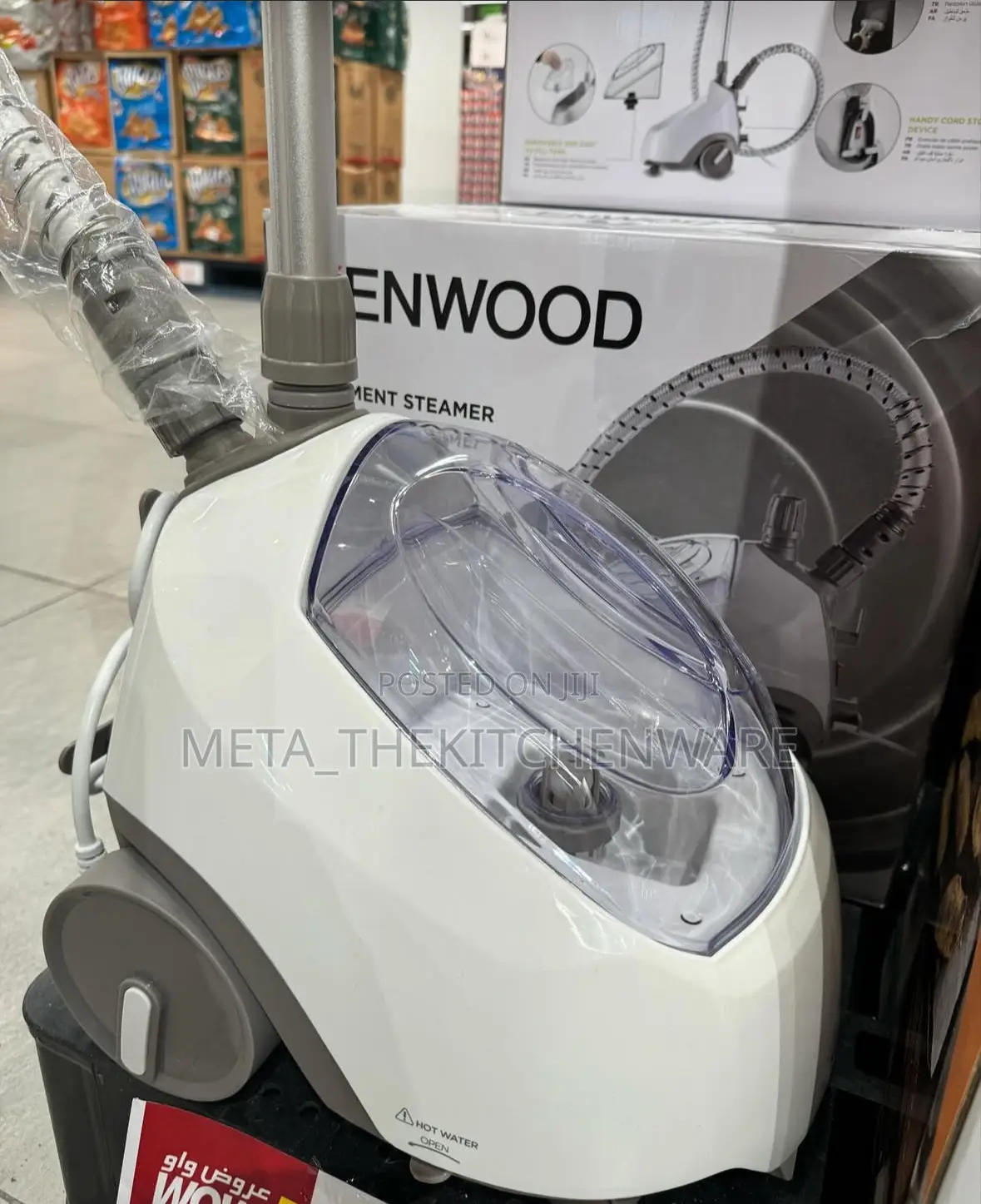 Kenwood Garment Steamer 2l 1500w Gsp65.000wh