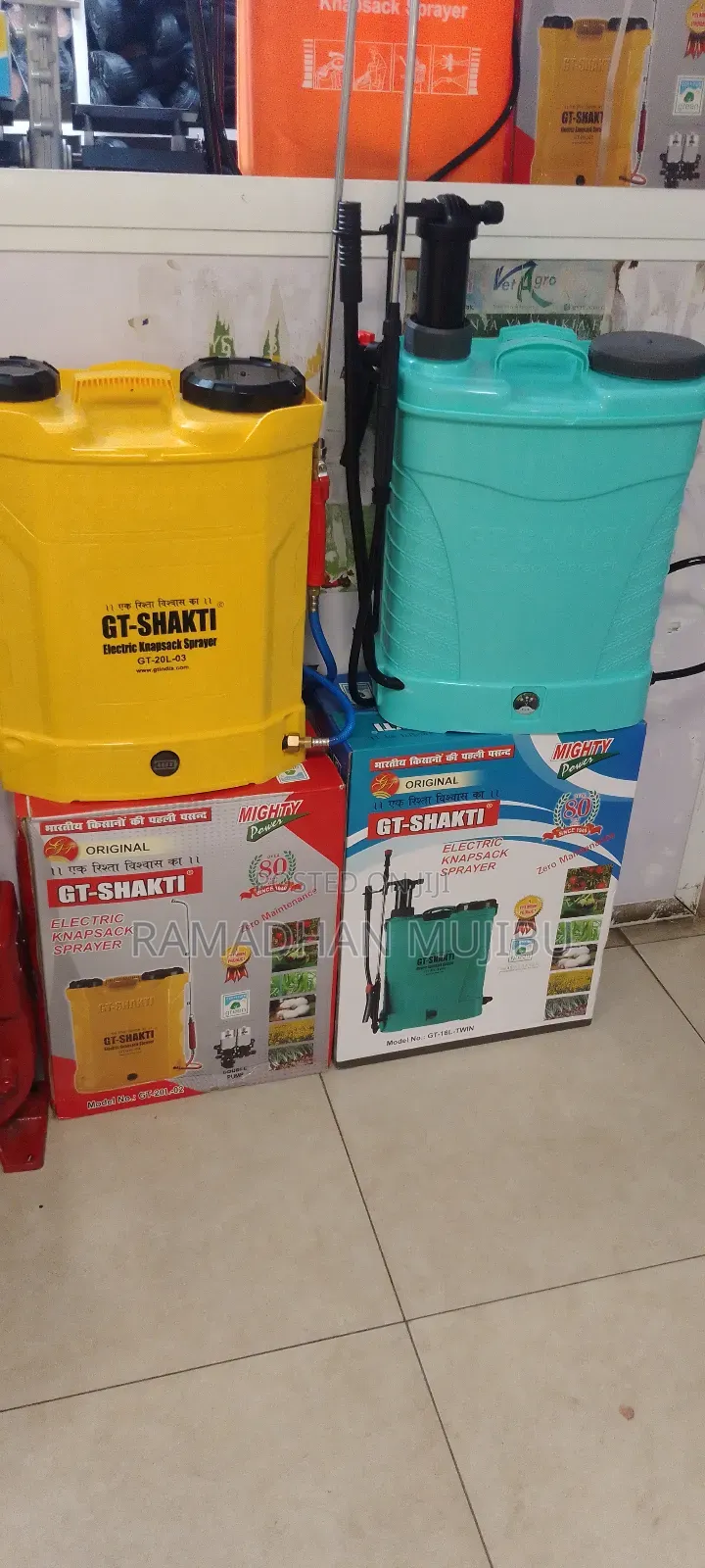 G Shakt Sprayer Electric
