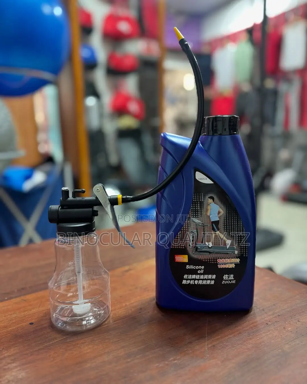 Treadmill Silicone Oil