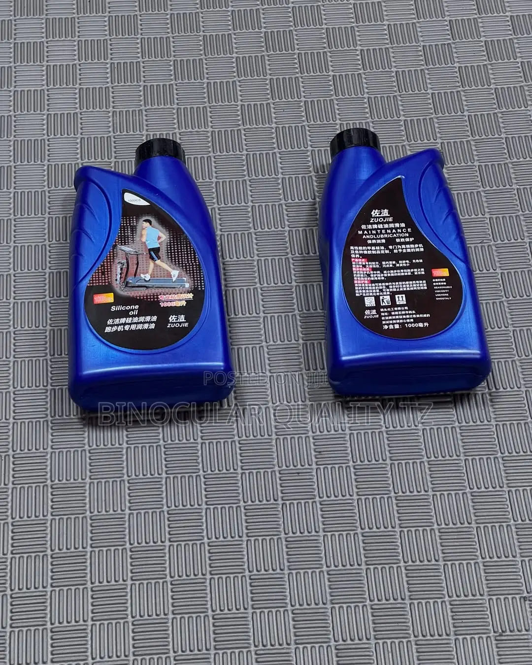 Treadmill Silicone Oil