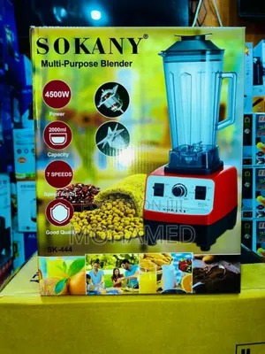 Sokany Commercial Blender Lita 2
