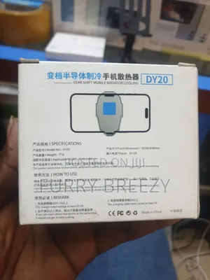 Mobile Cooling