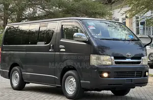Toyota HiAce 2005 Grey