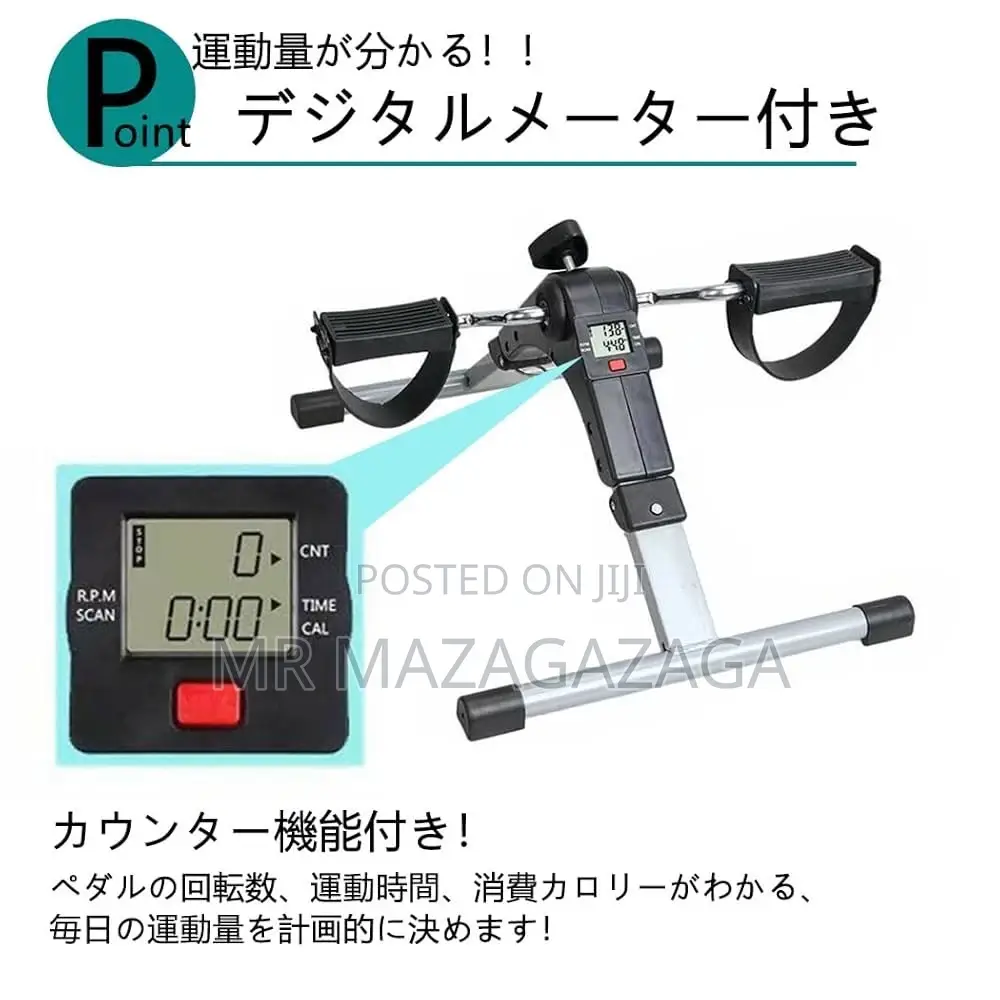 Fitness Bike