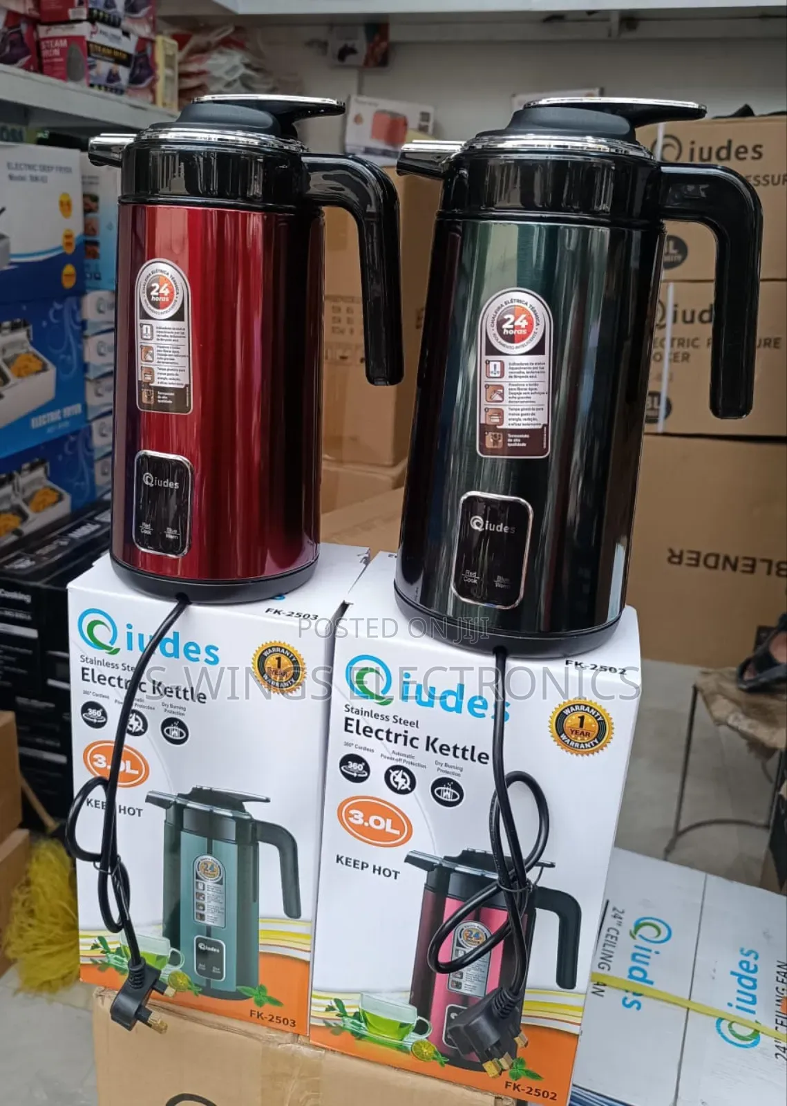 Qiudes Kettle Chupa Ya Kupashia Ya Umeme