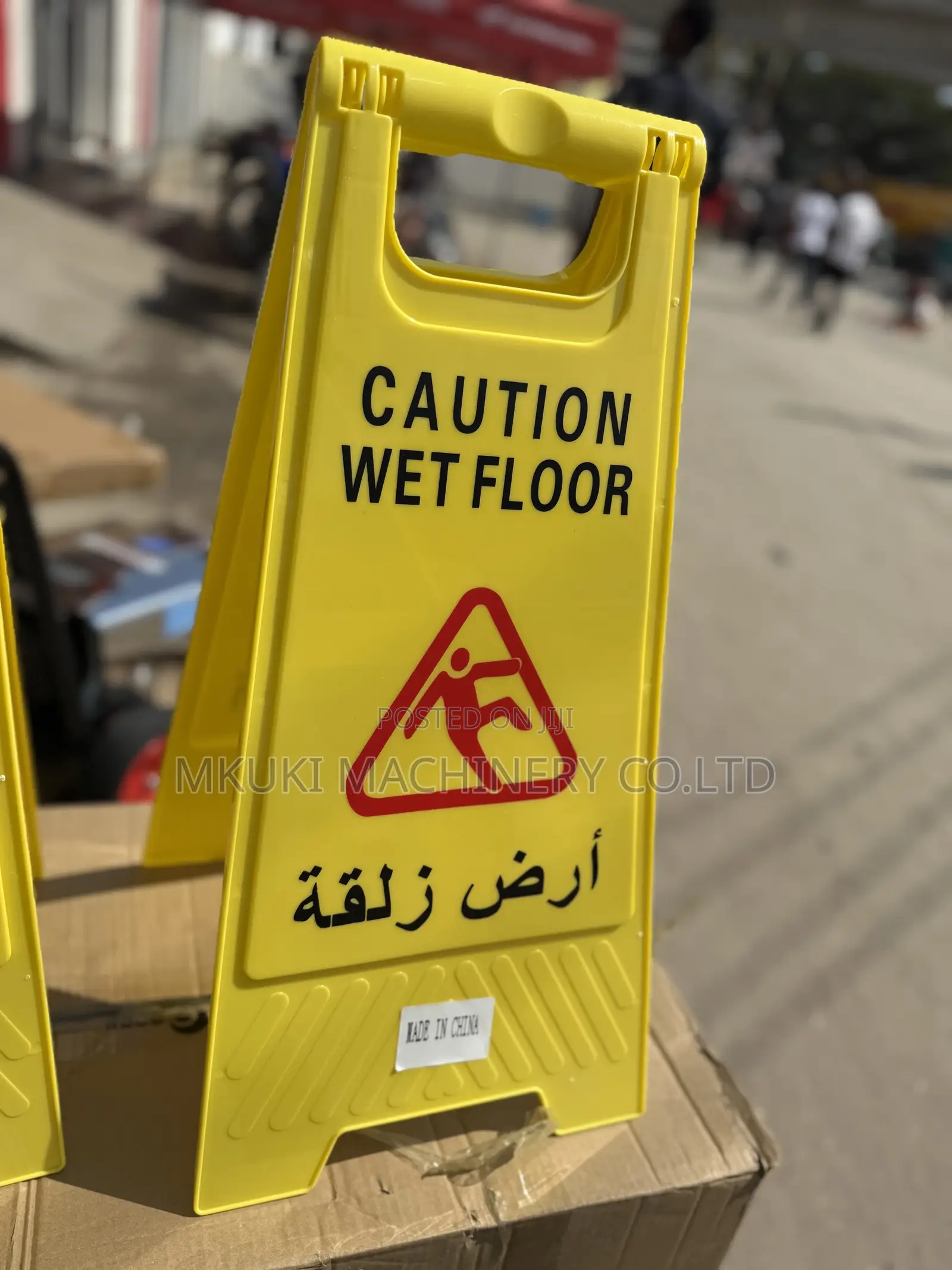 Caution Wet Floor Warning Sign Board