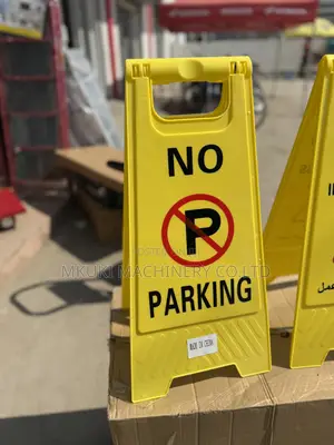 No Parking Warning Sign Bord