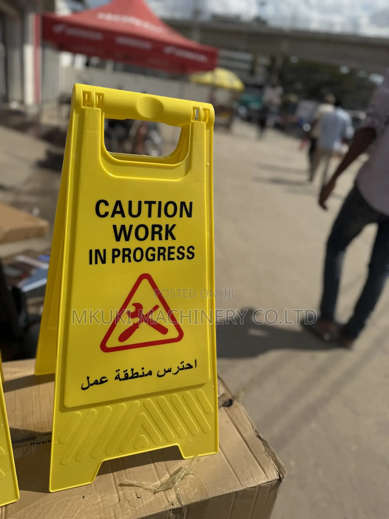 Caution Work In Progress Warning Sign Bord