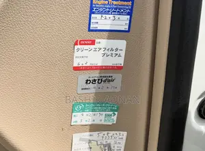 Toyota Crown 2010 White