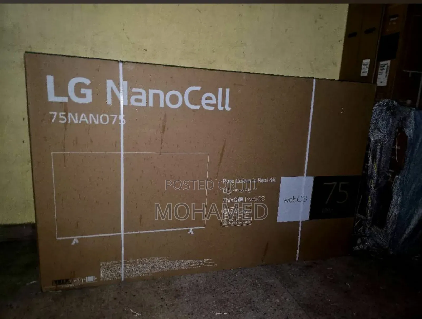 Lg Nanocel Inch 75