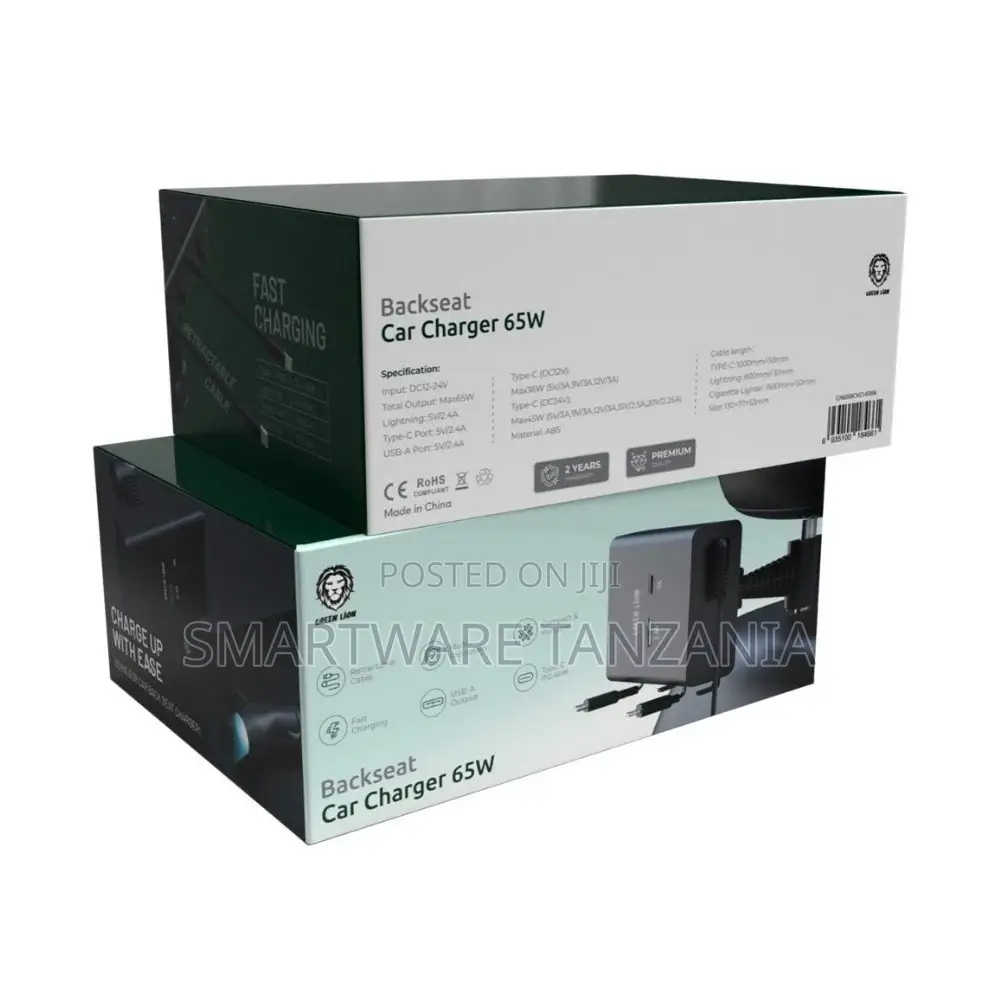 Green Lion Backseat Car Charger - Black