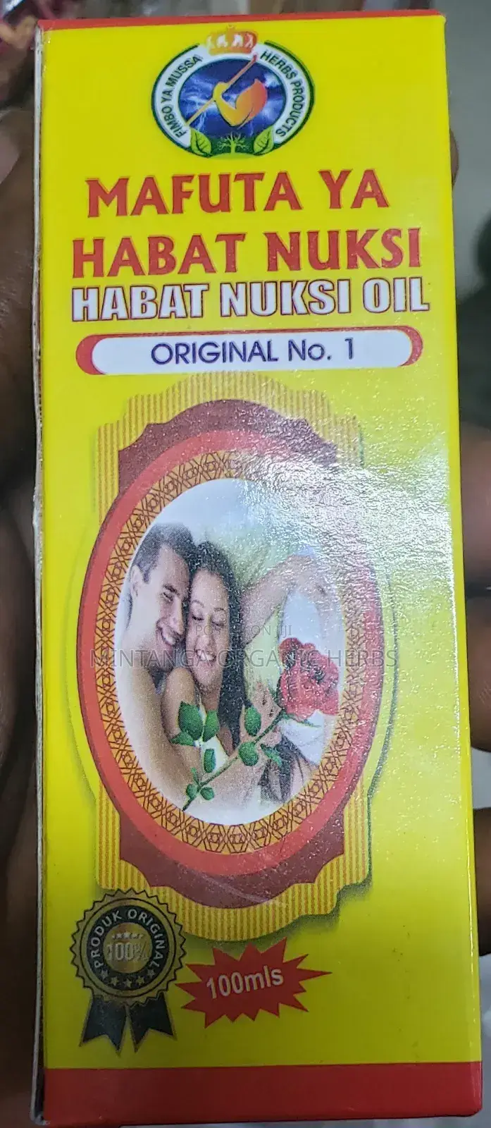 Mafuta Ya Habati Nuksi