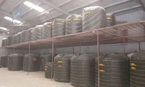 Water Tank