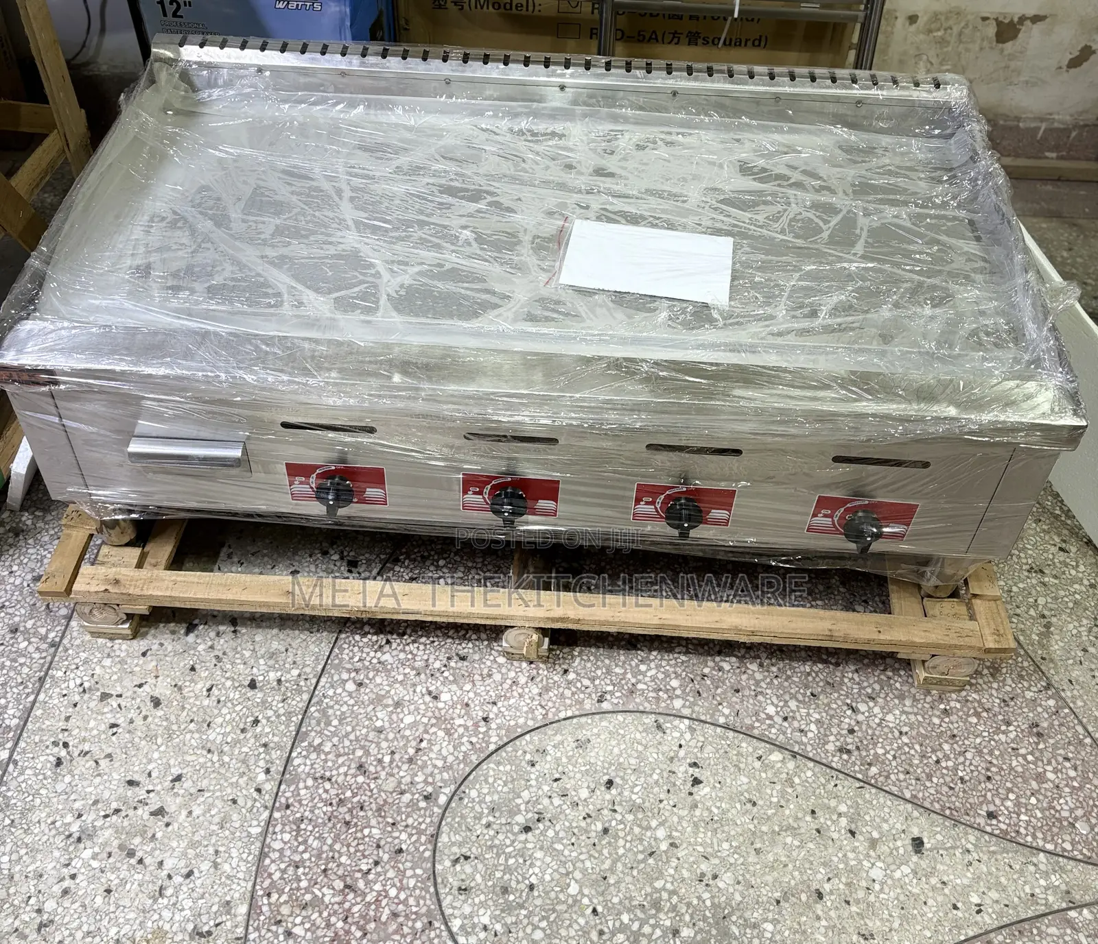 Commercial Gas Griddle 4 Burner 1200mm (12 Chapati)
