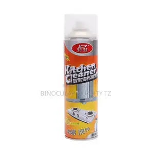 Kitchen Creamer