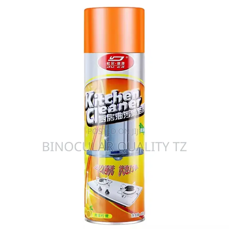 Kitchen Creamer