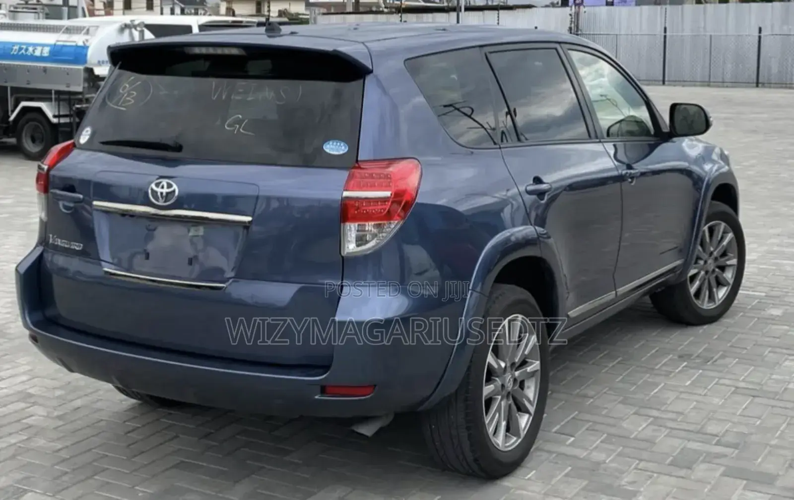 Toyota Vanguard 2013 Blue