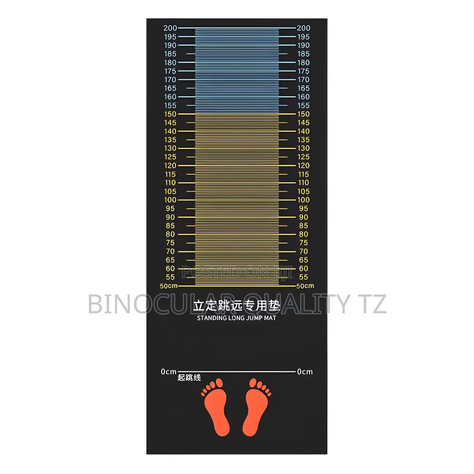Standing Long Jump Special Pad