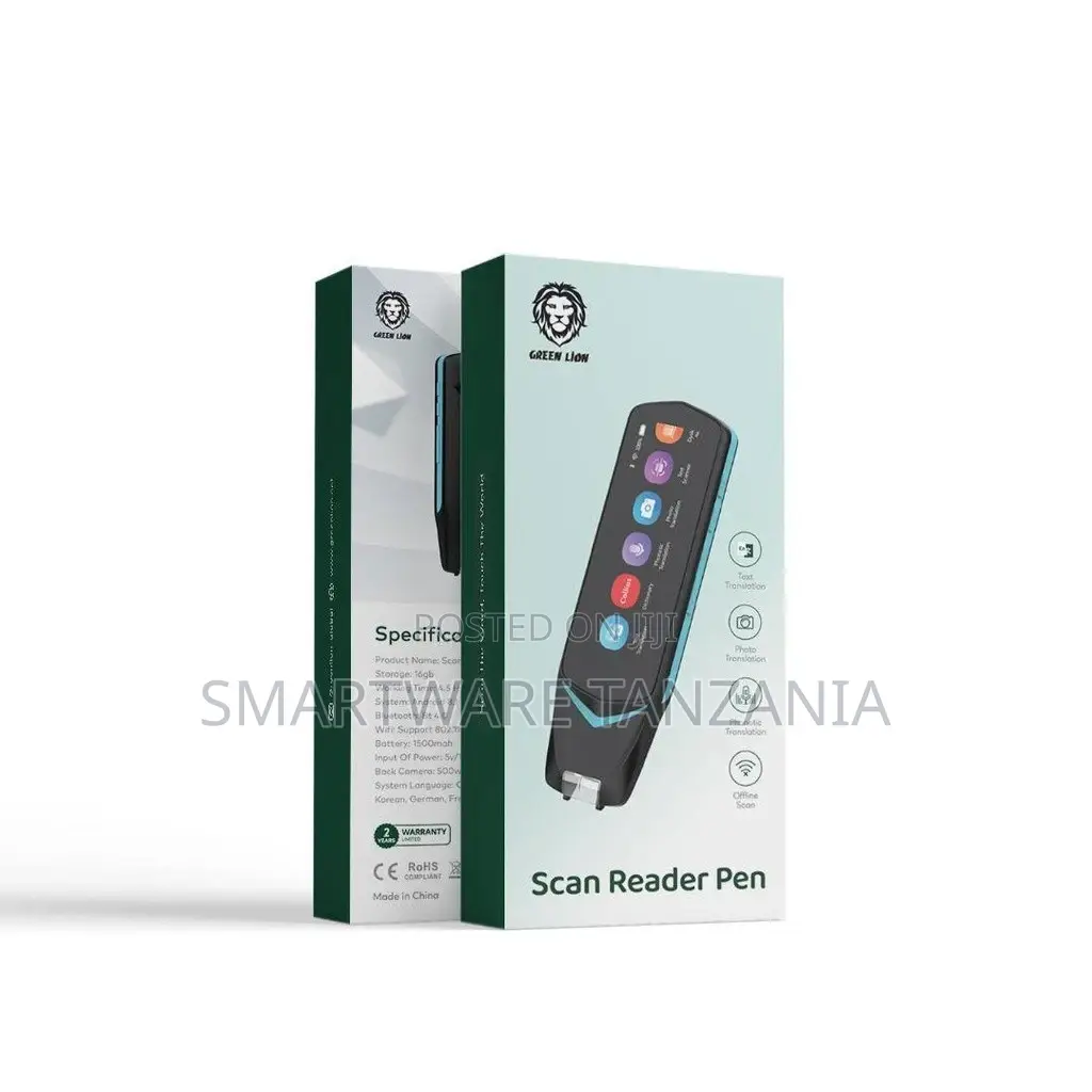 Green Lion Scan Reader Pen - Black