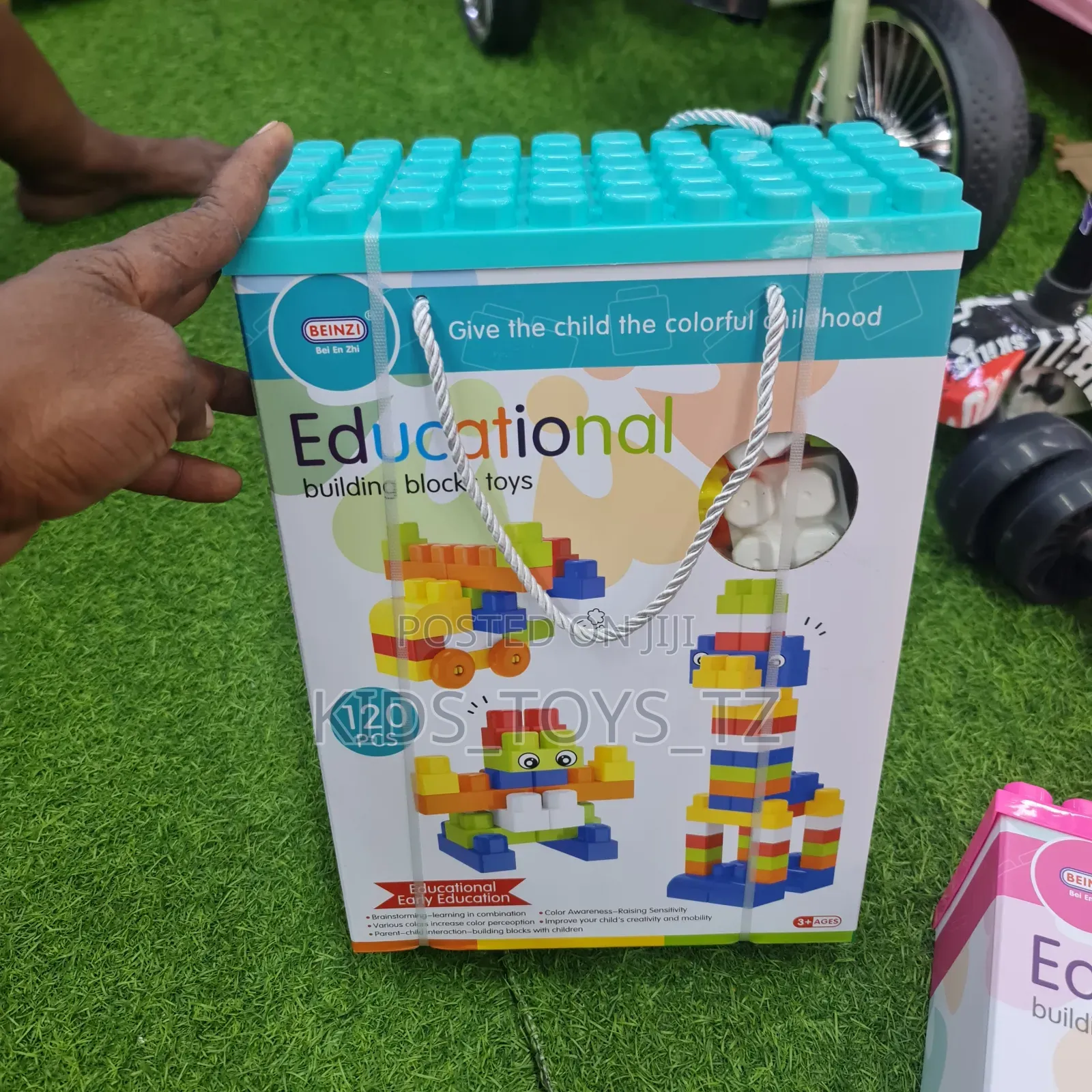 Blocks Educational