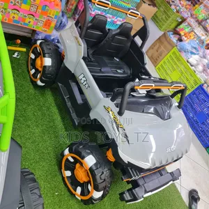 Gali Kali Sana La Mtoto