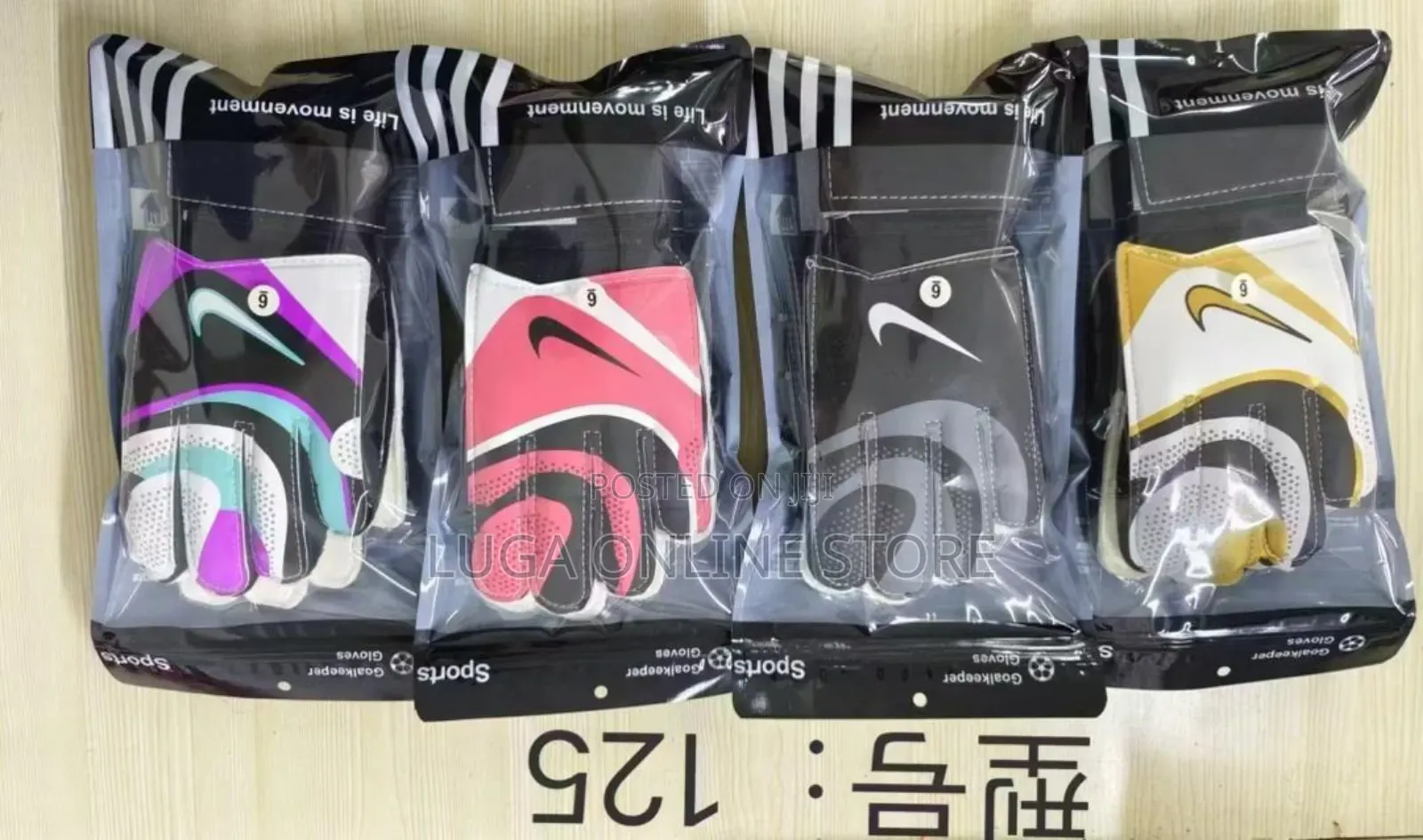 Quality Goal Keeper Gloves
