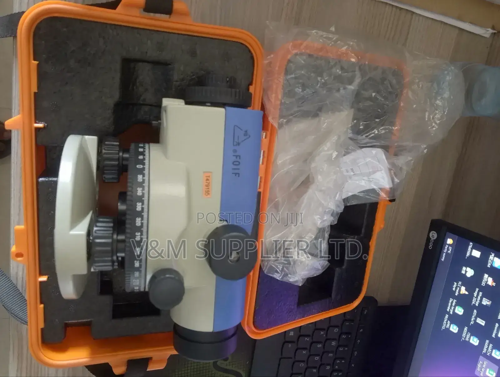 Automatic Level (Nal 124)
