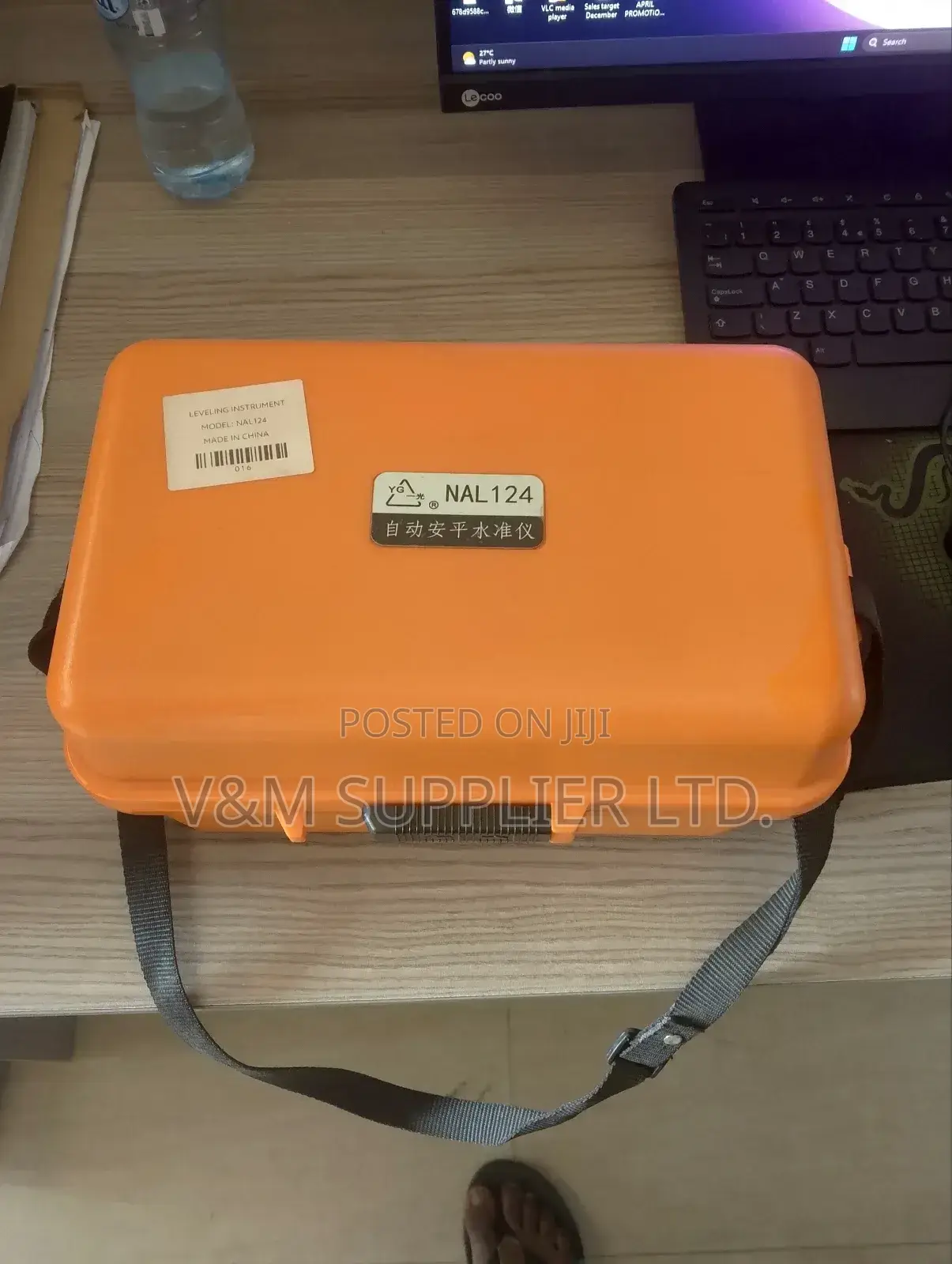 Automatic Level (Nal 124)