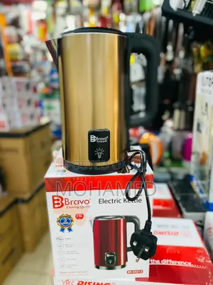 Bravo Kettle Lita 2.5