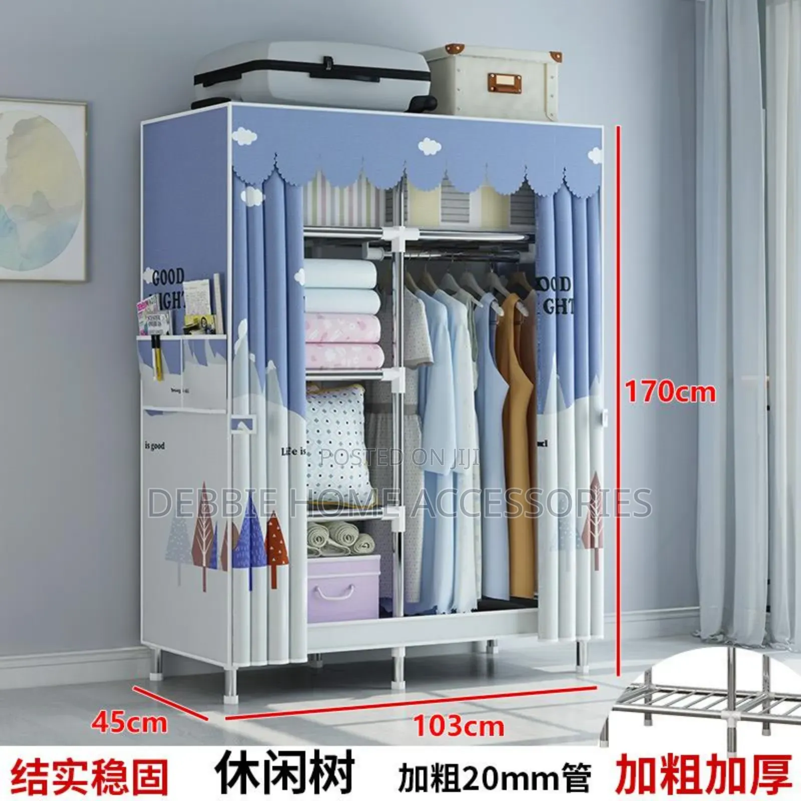 2 Door Model Wardrobe Steel Pipe