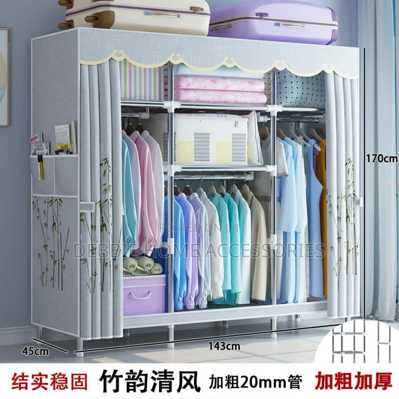 3doors Wardrobe With Steel Pipe