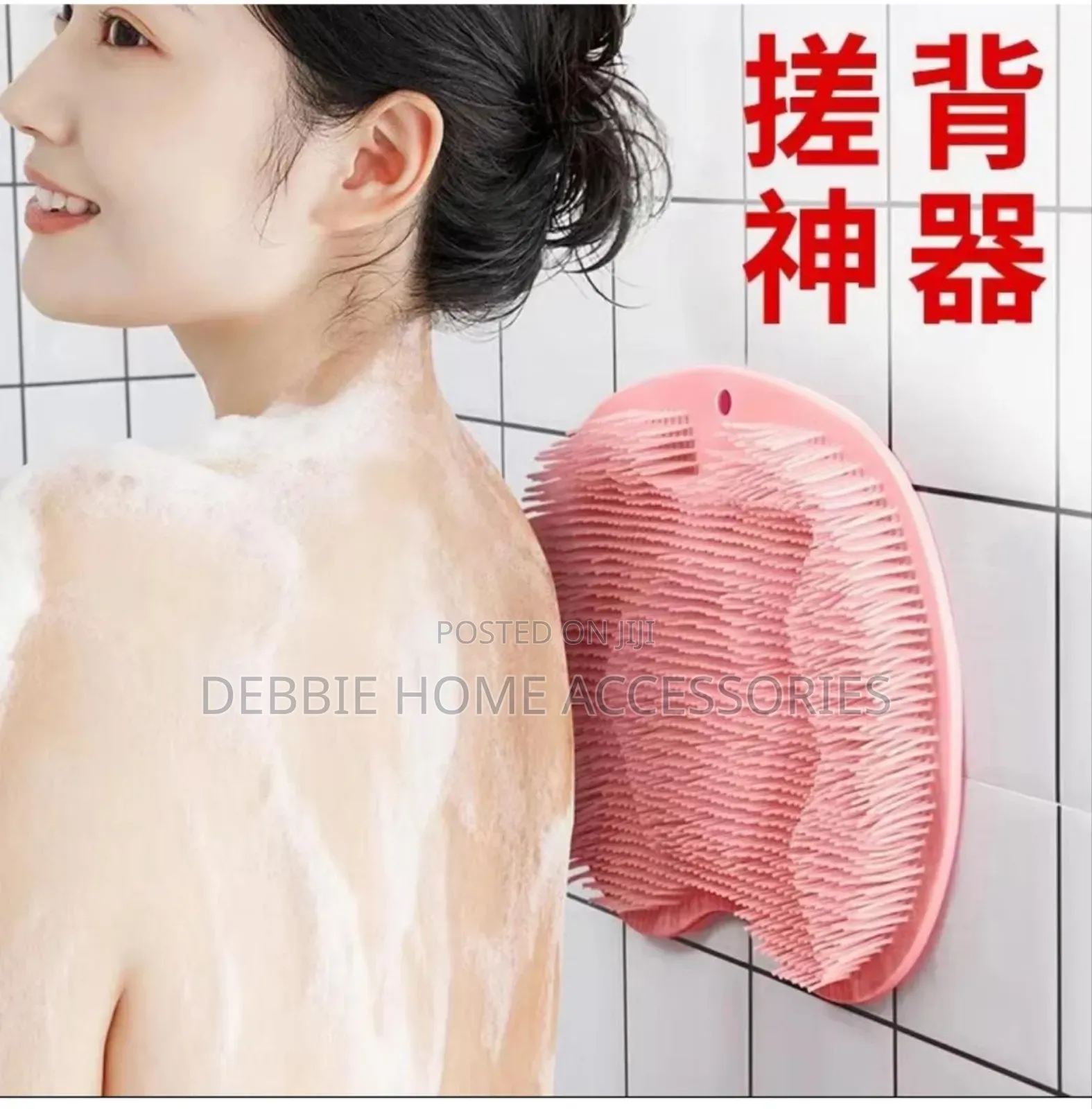 Scrubber Brush
