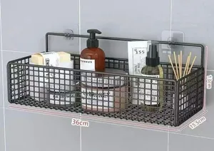 Wall Mounted Storage Bucket