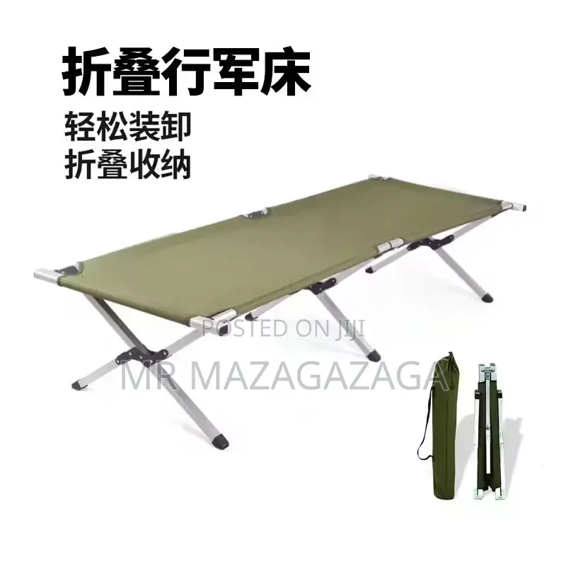 Camping Bed