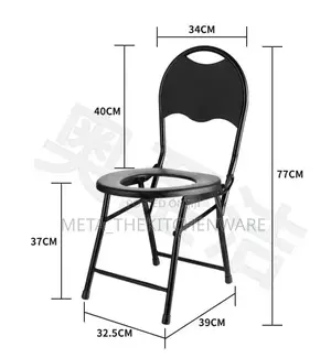 Black Folding Portable Toilet Chair With Backrest