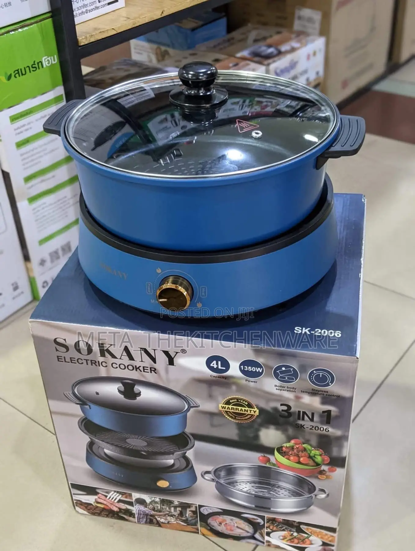 Sokany Electric Cooker 3 in 1