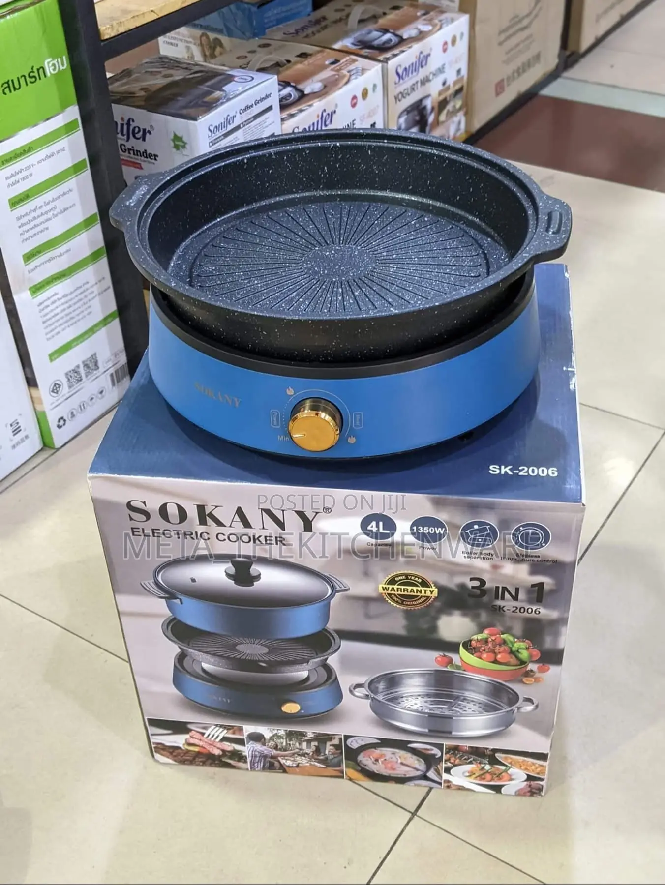 Sokany Electric Cooker 3 in 1