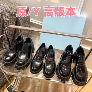 Niger Shoes  Quality