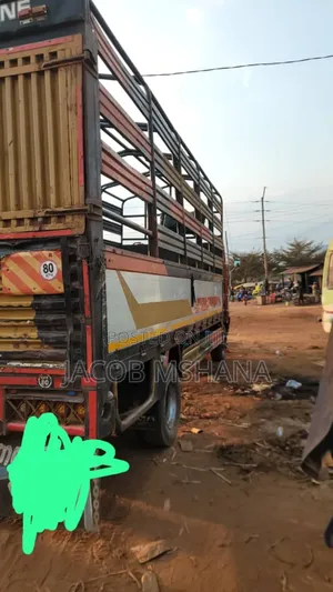 Fuso Mayai Engine 17