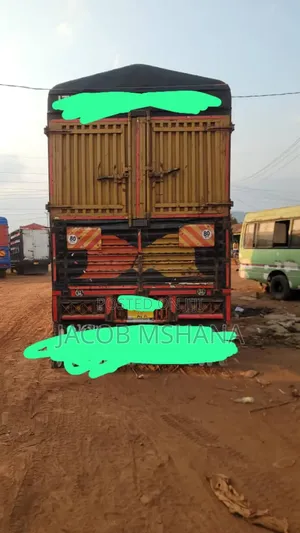 Fuso Mayai Engine 17