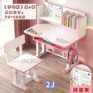 Meza Ya Kusomea Ya Mtoto (Kids Study Table And Chair)