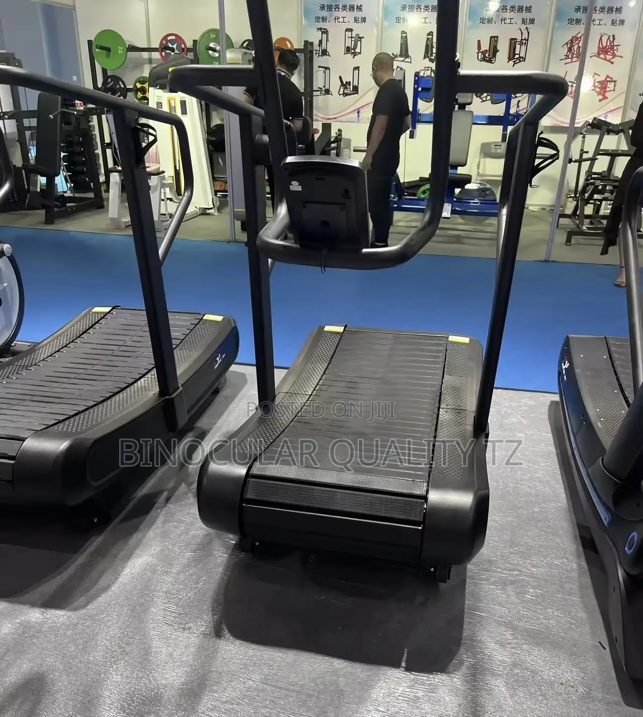 Commercial Curved Manual Treadmill
