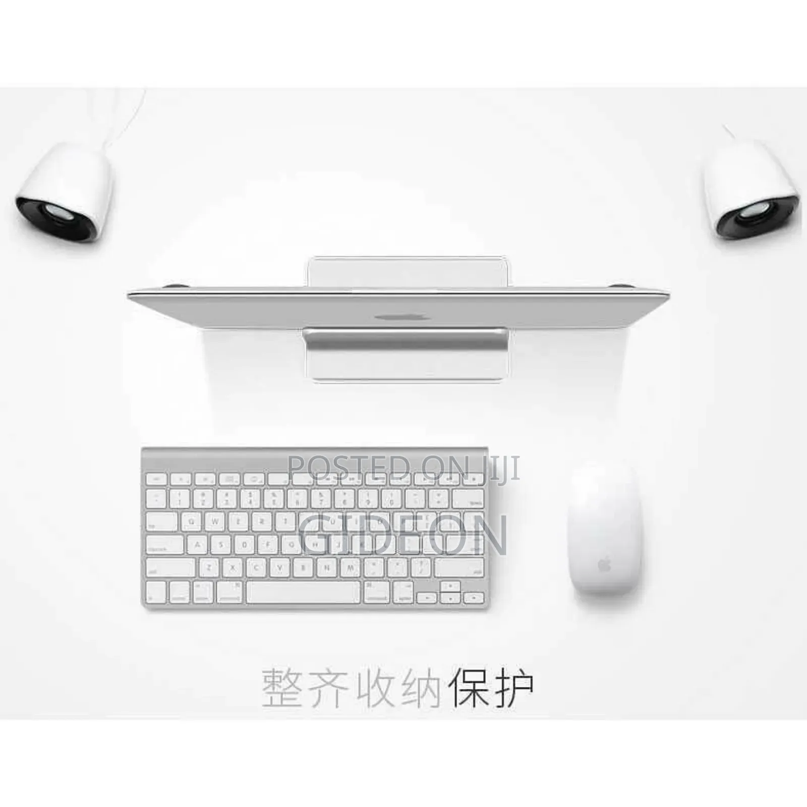 Double Bracket Laptop Stand